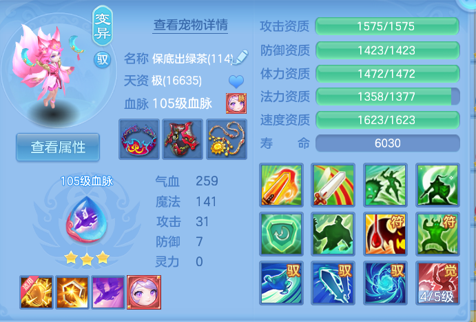 企业微信截图_1791608000551.png