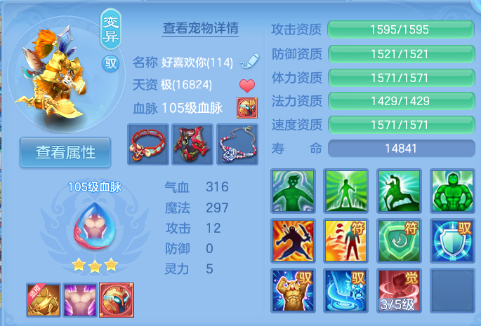 企业微信截图_1791608036392.png