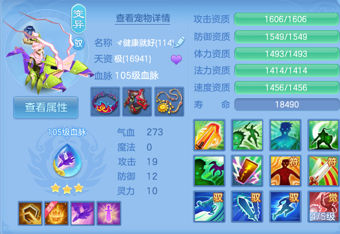 企业微信截图_1791608019467.png