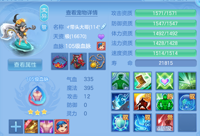 企业微信截图_1791608060629.png