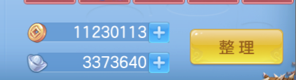 企业微信截图_1791609886854.png