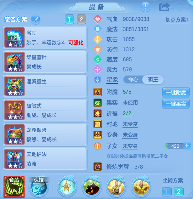 企业微信截图_17916078177450.png