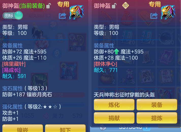 企业微信截图_17916079081843.png
