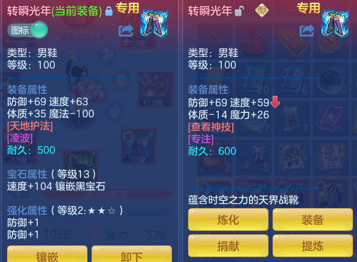 企业微信截图_17916079217255.png