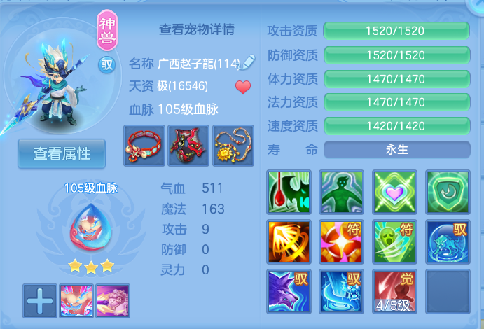 企业微信截图_17916079457430.png