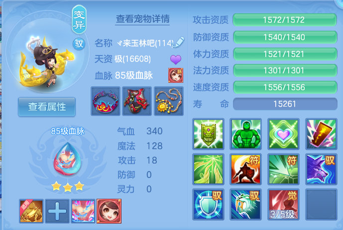 企业微信截图_17916080562211.png