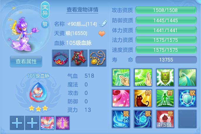 企业微信截图_17916080092657.png