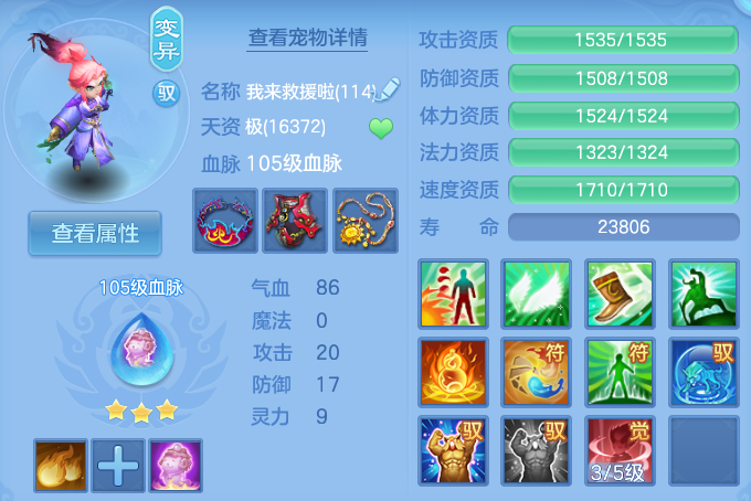 企业微信截图_17916080042743.png