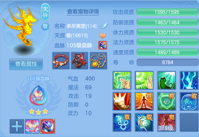 企业微信截图_17916080286738.png