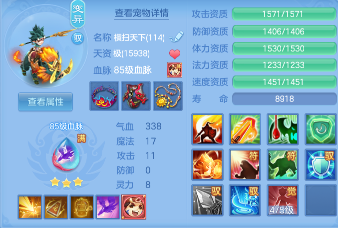 企业微信截图_17916080459719.png