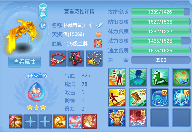 企业微信截图_17916080929076.png