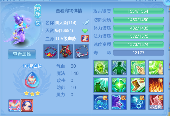 企业微信截图_17916080731040.png