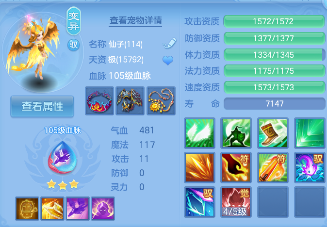 企业微信截图_17916081492563.png