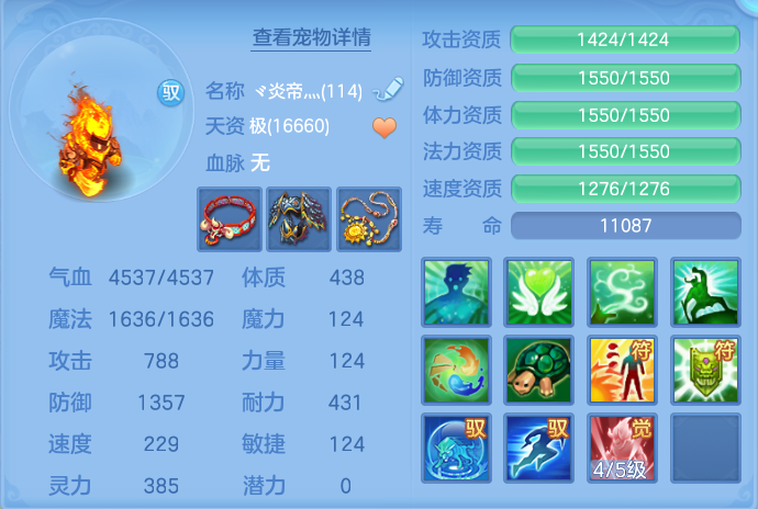 企业微信截图_17916081444529.png