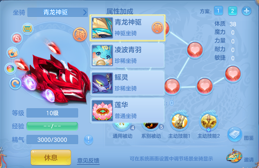 企业微信截图_17916081992884.png