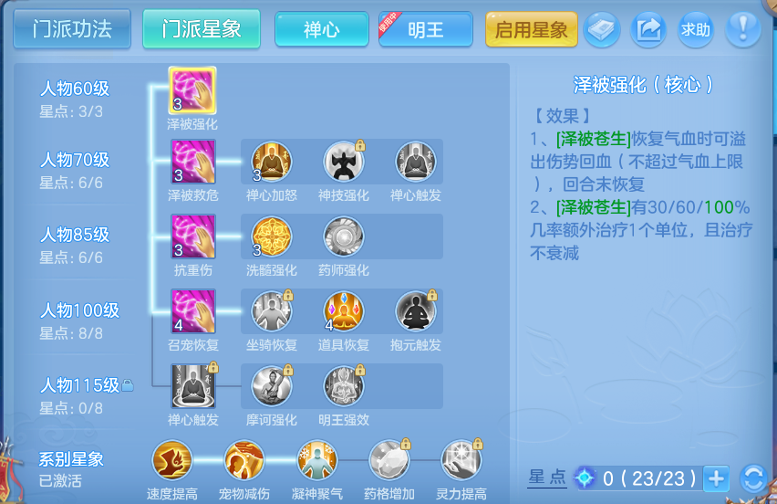 企业微信截图_17916082452697.png