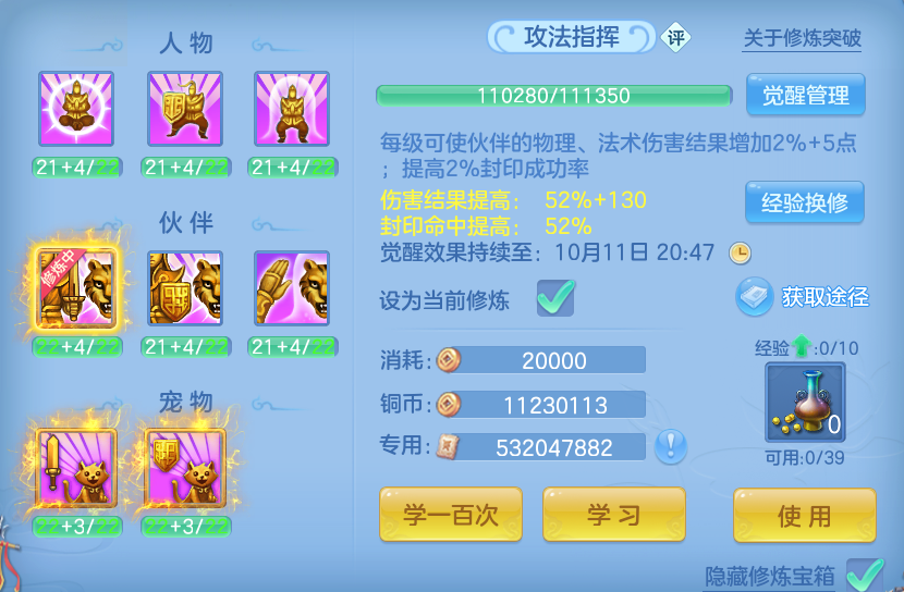 企业微信截图_17916082493676.png
