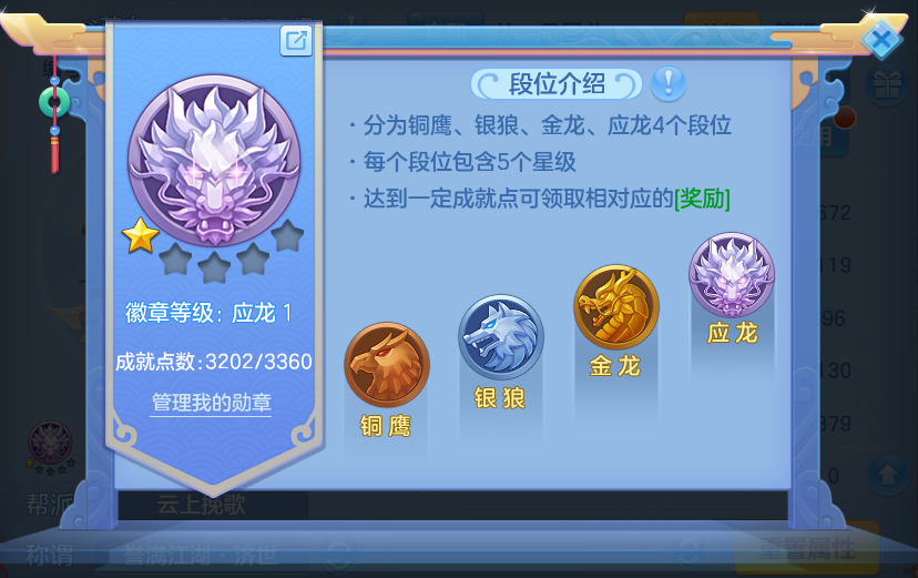企业微信截图_17916082739208.png