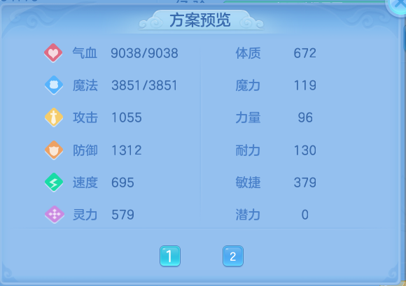 企业微信截图_17916082774834.png