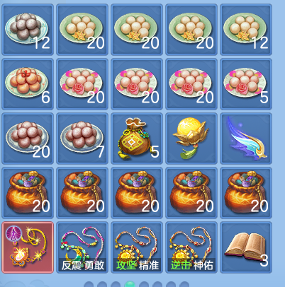 企业微信截图_17916083283630.png