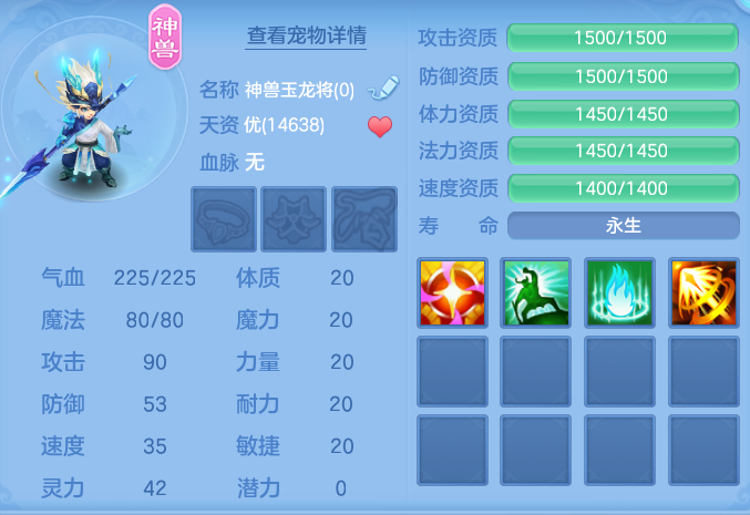 企业微信截图_1791608973416.png