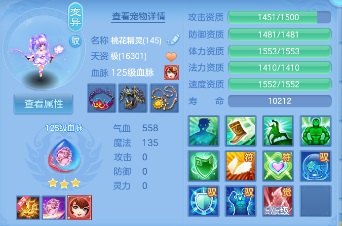 企业微信截图_1791609023739.png
