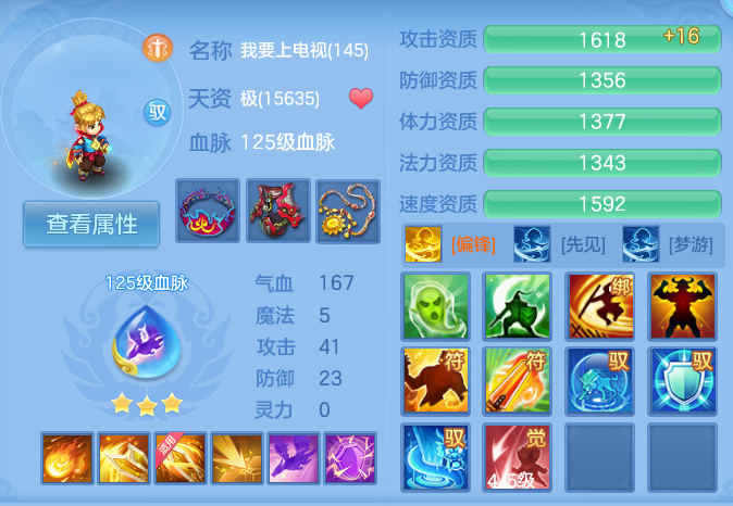 企业微信截图_1791609335217.png