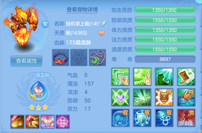 企业微信截图_1791609237273.png