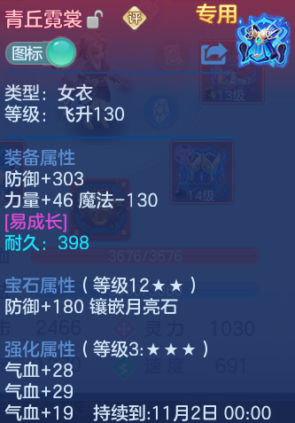 企业微信截图_17916089109771.png