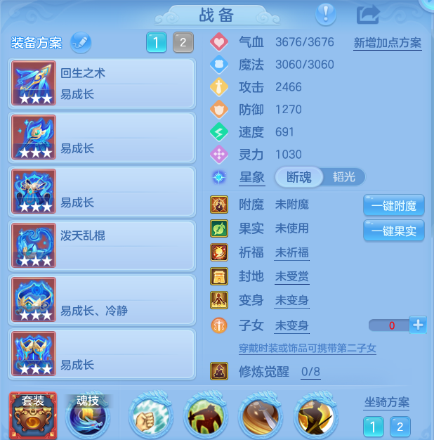 企业微信截图_17916088057300.png