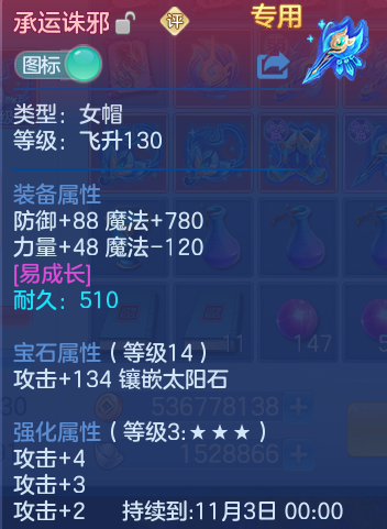 企业微信截图_17916088843962.png