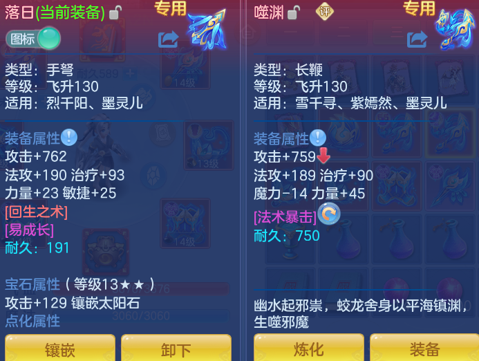 企业微信截图_17916088759719.png