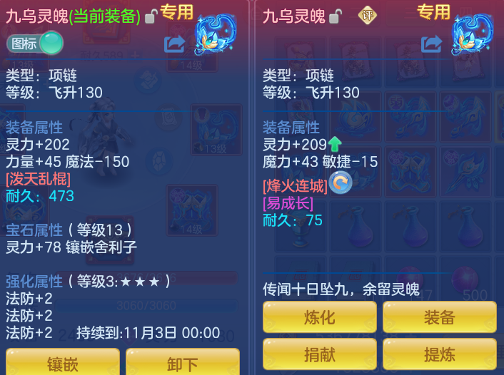 企业微信截图_17916088896846.png
