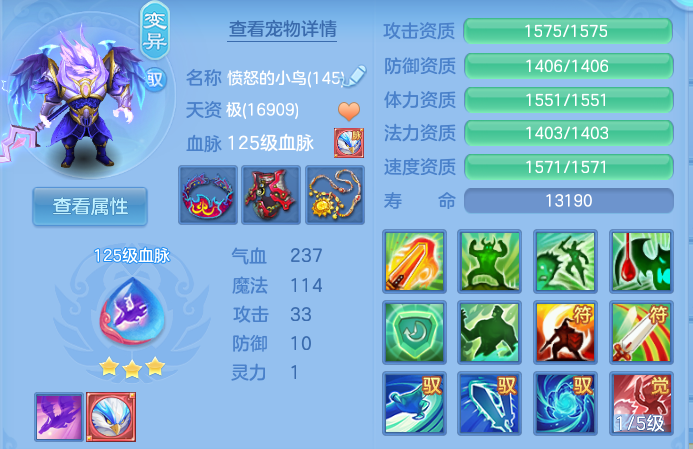 企业微信截图_17916089951239.png