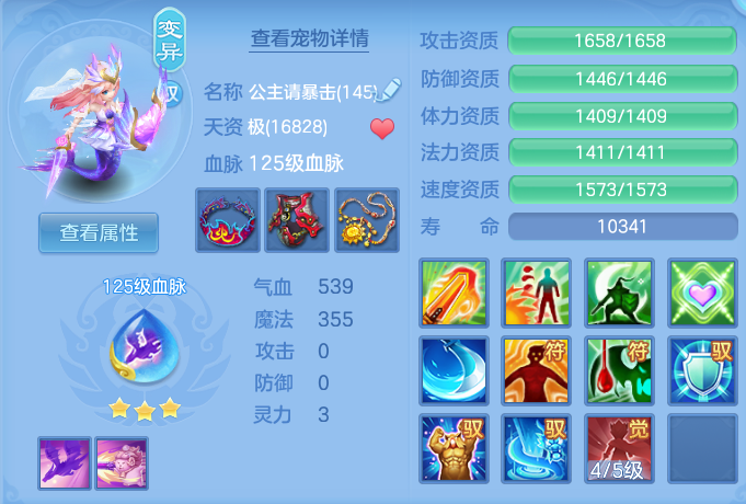 企业微信截图_17916090095886.png