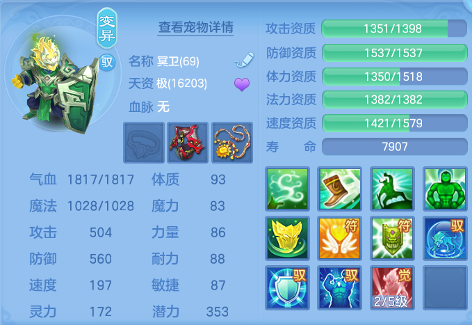 企业微信截图_17916090188662.png