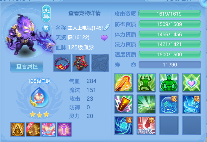 企业微信截图_17916090357930.png