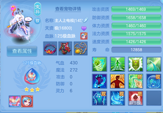 企业微信截图_17916090458445.png