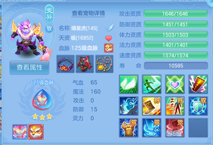 企业微信截图_17916090536713.png