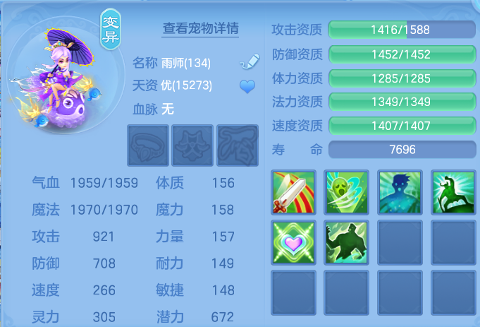 企业微信截图_17916092702640.png