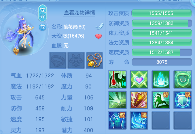企业微信截图_17916092795726.png