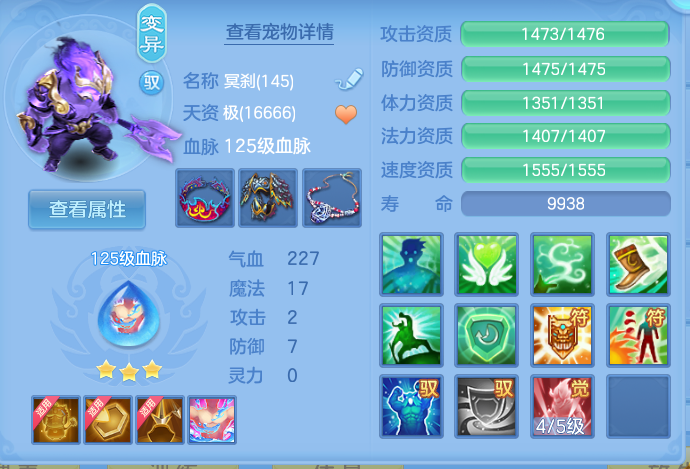 企业微信截图_17916092741922.png
