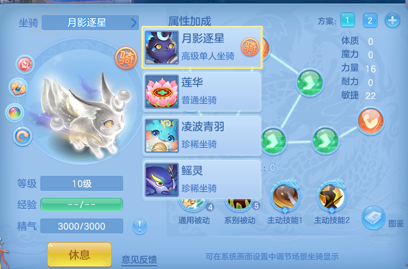 企业微信截图_17916093541959.png