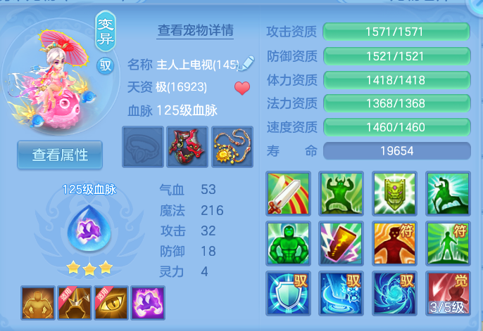 企业微信截图_17916093307139.png