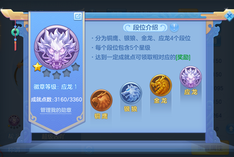 企业微信截图_17916094173450.png