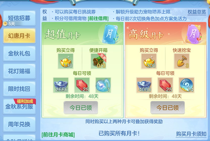 企业微信截图_17916094348514.png