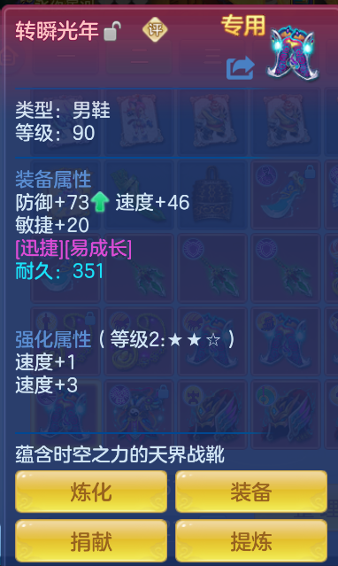 b7dc2052-e075-4ba6-b05a-f9efefc3e210.png