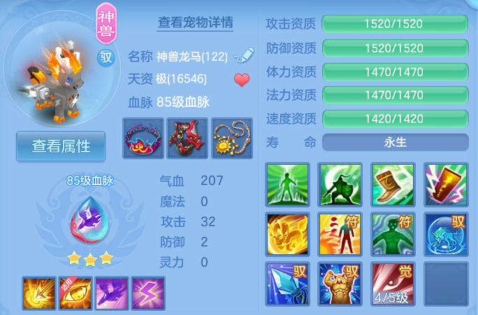 企业微信截图_1791608980547.png