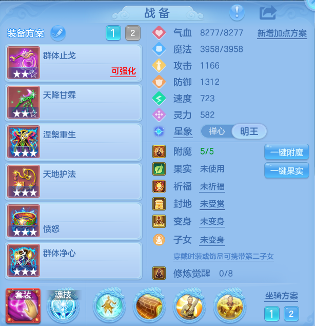 企业微信截图_17916088282175.png