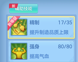 企业微信截图_17916088447349.png